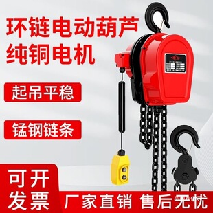 380V����늄ӭh机��J3��5T���C220v����1��Ⱥ������������ؙC