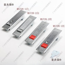 ms728-1-2늙iiDCiƽCi̫̫