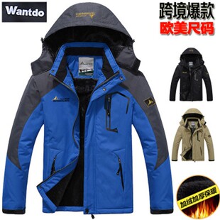 Outdoor Velvet Thickeneded Jacket Men's Ski Mountaineering Clothing Couple's Warm and Cold-Proof Cotton Coat Large Size Aliexpress Wholesale