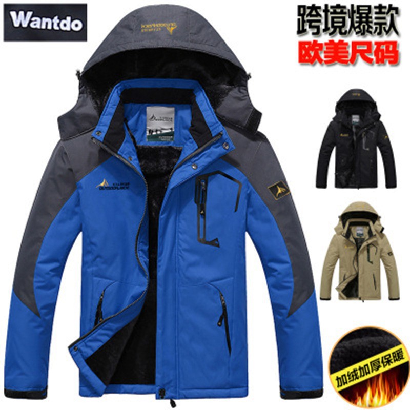 户外加绒加厚冲锋衣男滑雪登山服情侣保暖防寒棉衣大码速卖通批发