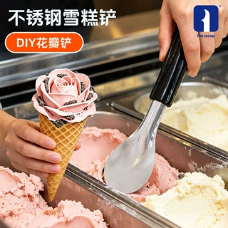 不锈钢雪糕勺家用防烫花瓣造型冰铲厨房用具冰淇淋勺雪糕铲批发
