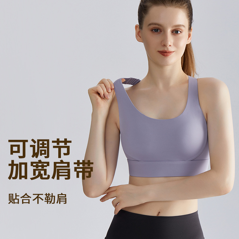 Wiman nueva ropa interior deportiva femenina taza fija a prueba de choque delgada running poliesterona malla vacía hermosa ropa interior de yoga