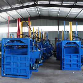 立式塑料液压打包机100吨废铁液压打包机图片废纸液压打包机厂家