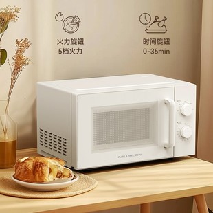 Foreign Trade Microwave Oven Household Large-Capacity Multi-Function Turntable Mechanical Baking Oven Cross-Border Visual Microwave Oven