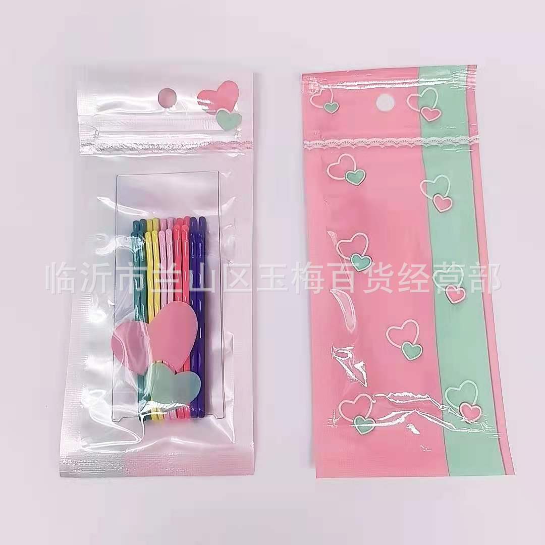 微信图片_20210818154310