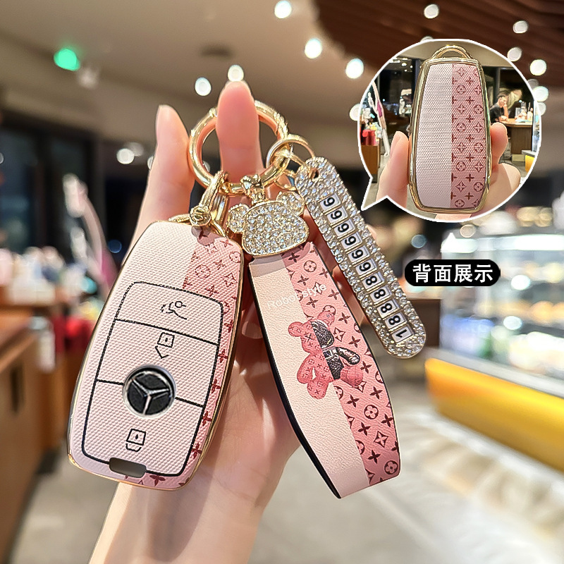 Suitable for Mercedes-Benz Glb220 Key Cover C260L Car A200L Male C200L Buckle Glc Gla E300L Female Buckle Suitable for Mercedes-Benz Glb220 Key Cover C260L Car A200L Male C200L Buckle Glc Gla E300L Female Buckle