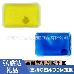 SaN۸Ʒ|Lů֌yYƷ԰lůִ؏ͼӟ