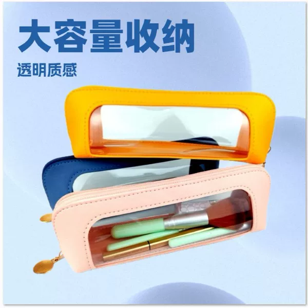 Cross-Border Transparent Large-Capacity Makeup Brush Storage Bag Ins Portable Leather Solid Color Makeup Bag Pendant Wholesale