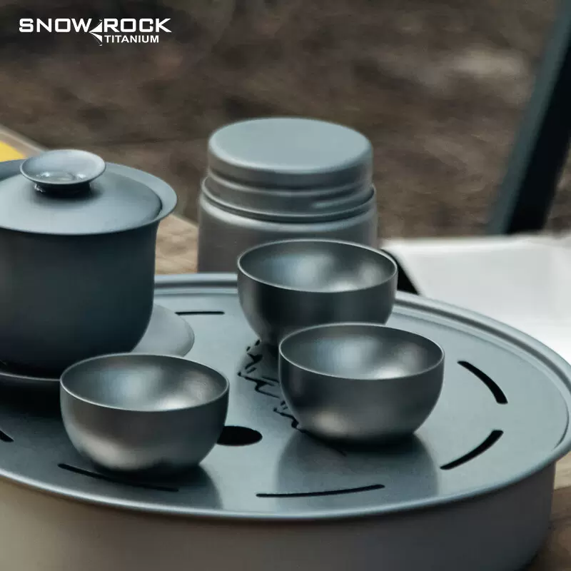 SNOW ROCK纯钛功夫茶具小茶杯套装家用茶艺户外露营便携喝茶钛杯