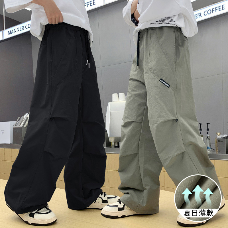 Trousers for boys