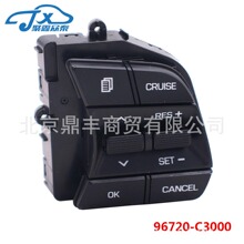 96720-C3000�m������{���Ŵ���9���b����Ѳ������P���Iԭ�S