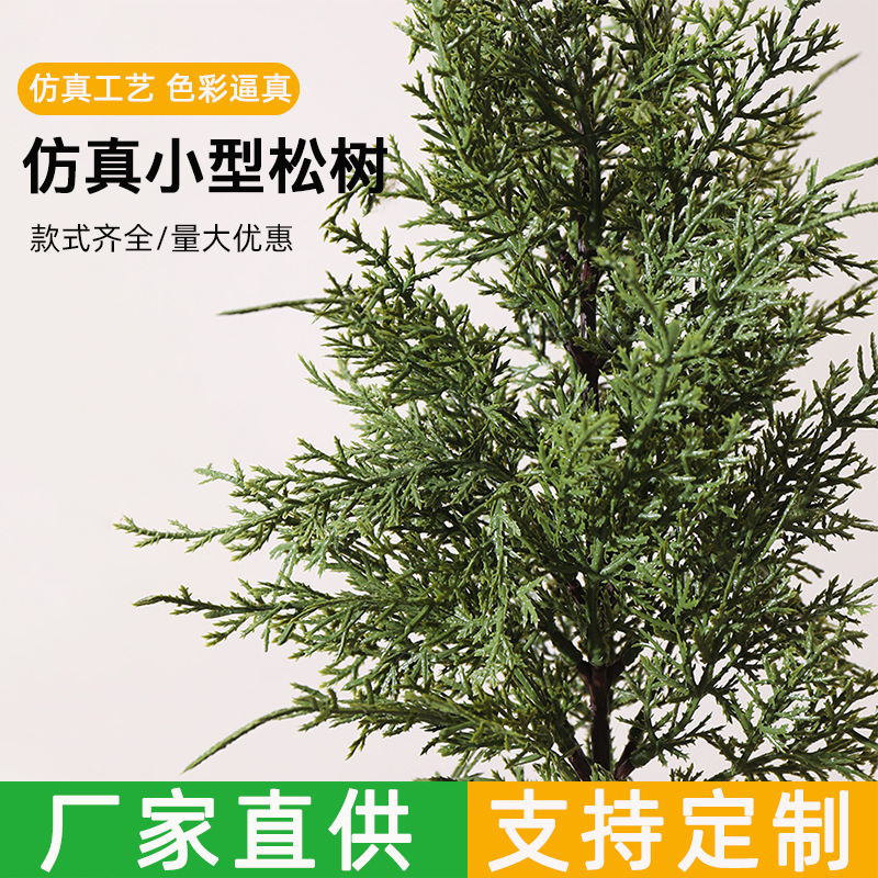 realistic small Christmas decorations for home use