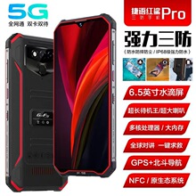 �¿�ȫ�Wͨ늰����������֙C���ⳬ�L���C��ˤ�����˴��ִ���