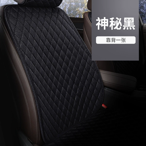 2 black lumbar support