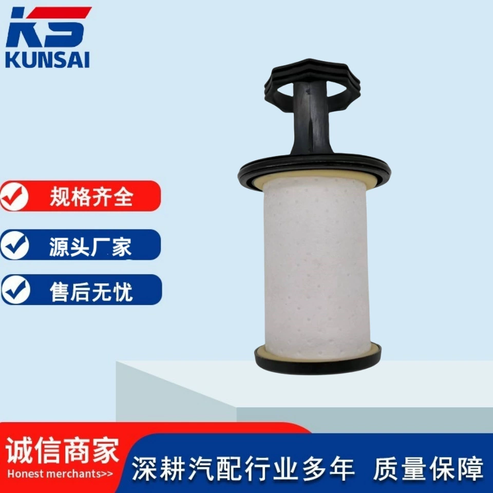 Завод прямых продаж большое количество на складе поставки нефти и газа сепаратор фильтрующий элемент 3931051950