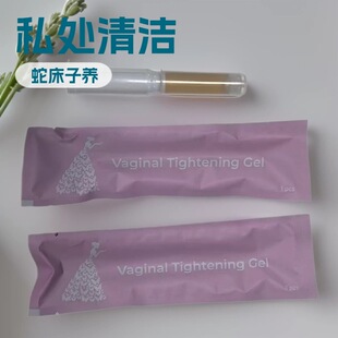 ���Qֱ��vaginaltighteninggelŮ��˽̎�o�����z�坍�D���տs˽�o