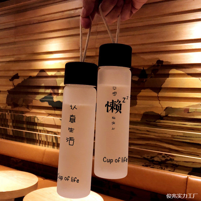 High quality glass cute handheld matte tea cup