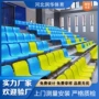 影院场馆体育伸缩礼堂椅