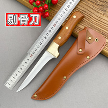 �羳�ֹ�呴��޹ǵ����������u�⵶�߼t��������i����ָ��