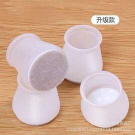 冰格;餐垫、杯垫;蛋糕模