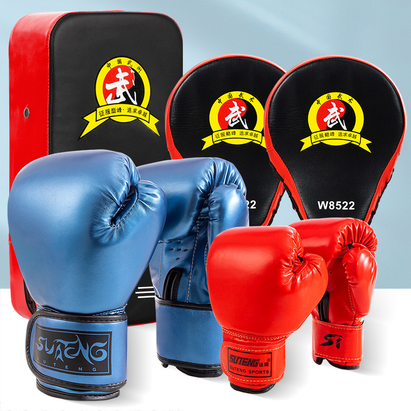 Parent-child boxing gloves + 2 hand targets + 1 foot target