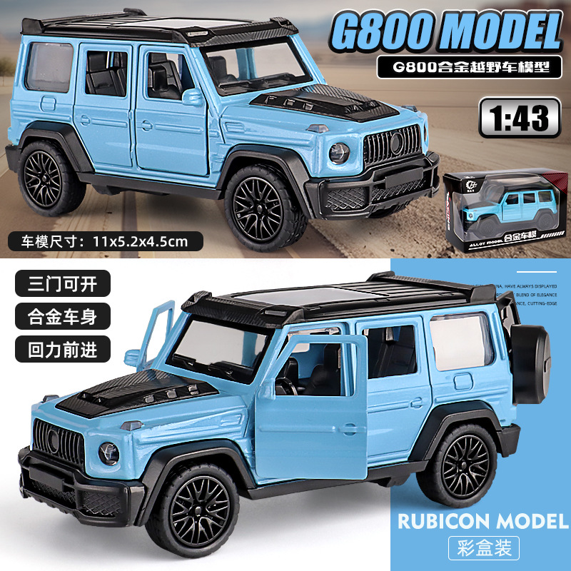 Venta al por Mayor - Modelo de Auto Deportivo de Aleación a Escala 1:43, Pagani Wind Son, Auto de Juguete con Retroceso para Niños de 3 a 6 Años, Transfronterizo