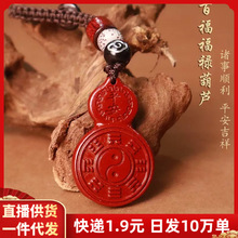 ��ɰ̫�O����ƽ�����J耳׿۵����Ͻ�ɰ���������[�ؔ�؛Դ�Ʒ