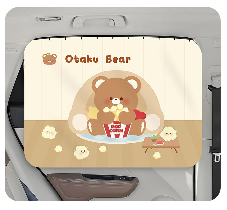 Car Curtain Track-Type Cartoon Car Window Sunshade Curtain Baby Car Privacy Curtain Baby Heat-Insulating Sliding Rail Sunshade Curtain