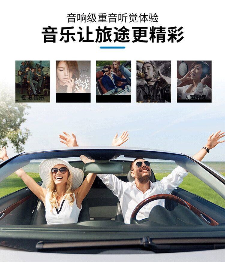Suitable for car speakers, coaxial full-range car-specific dual-channel audio, 4-inch and 5-inch 6inch 6.5inch modified high-power speakers