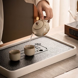 New Ceramic Tea Tray for Home Use, Small Modern Tea Table with Drainage, Chinese-Style Light Luxury Dry Bubble Tray, Small Tea Tray