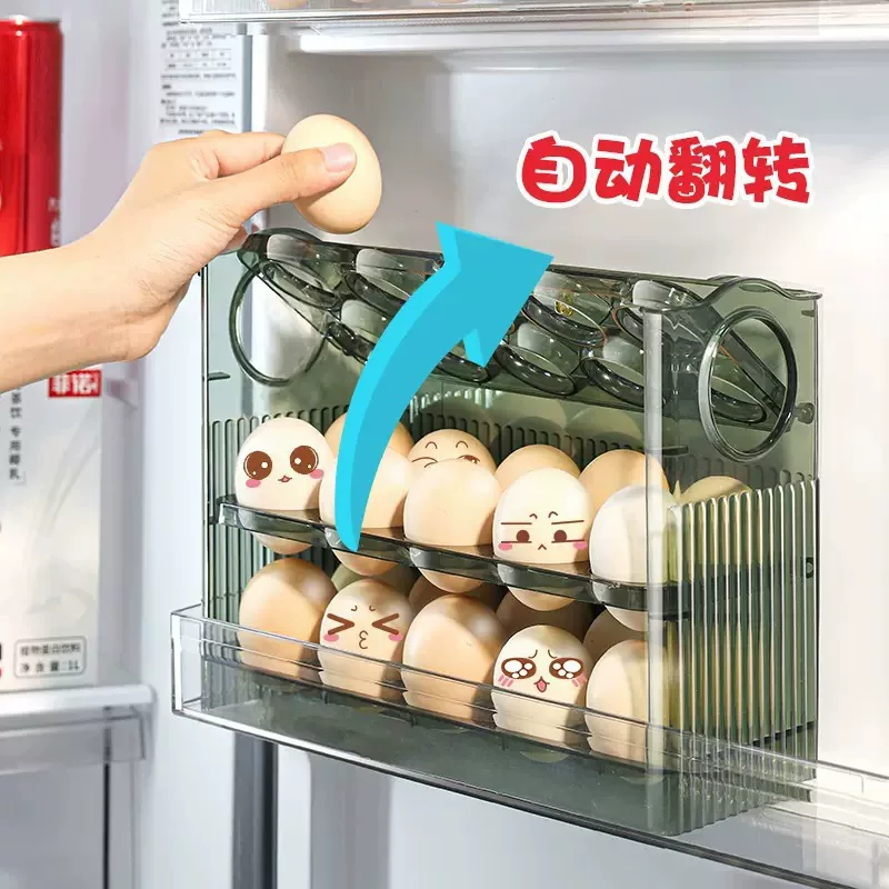 Automatically flipped the egg storage box refrigerator side door storage shelf kitchen special egg bent storage artifact duck egg box