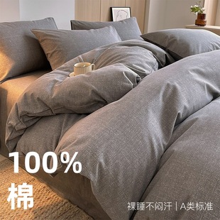 ins�oӡ�L���ޱ��ֆμ��ļ�100ȫ���ϴֲ�����150x200x230����Ů4