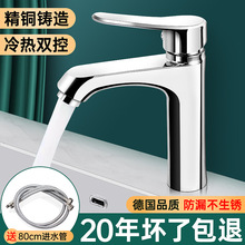 �羳ϴĘ��ˮ���^���ˮ�����l���gϴ�ֳ�ϴ��̨����ԡ�ҙ������^