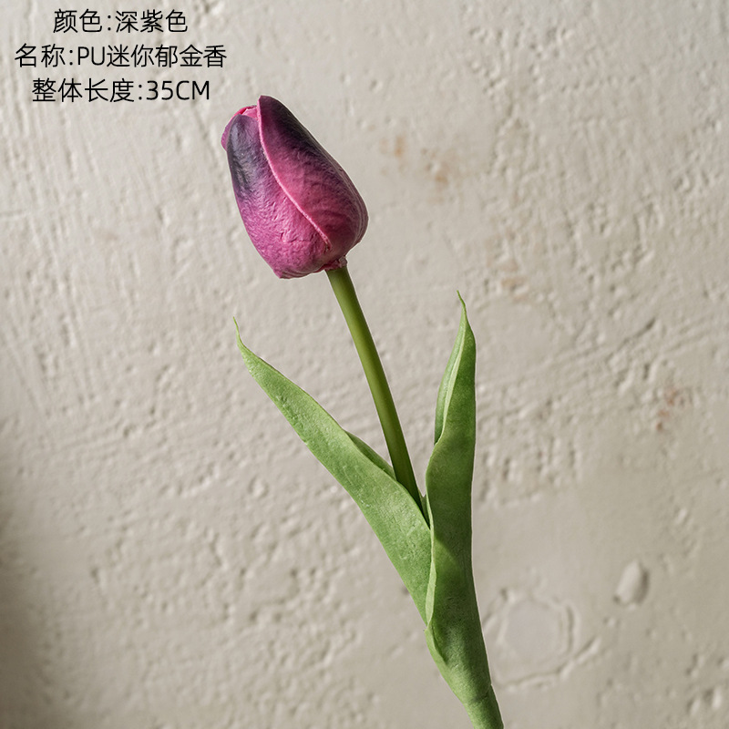 Mini Tulipán Artificial, Flor Artificial al por Mayor, Flor de Seda PU, Decoración del Hogar, Flor Artificial, Transfronterizo MW01502