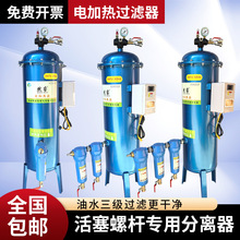 늼ӟˮxݗUՉCüӟ^VՉC^V