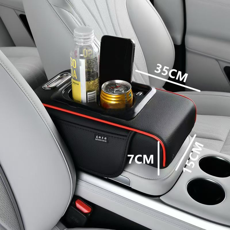 Other – Cup Holder Storage Box Armrest box - small-black-red-line