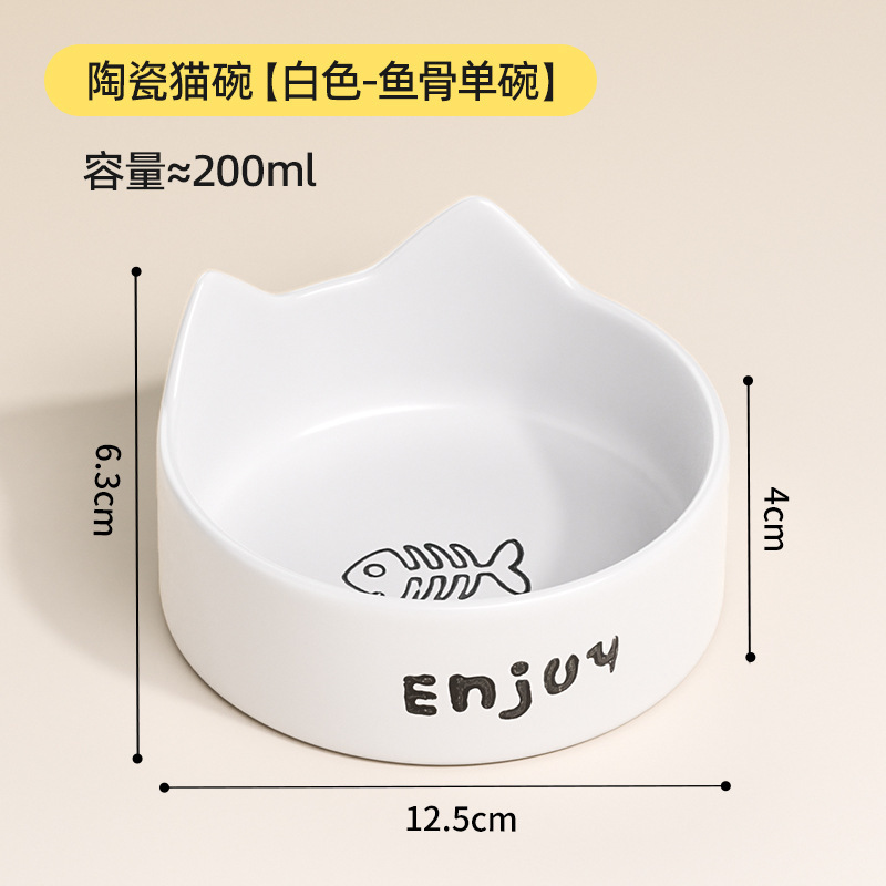 木架陶瓷狗碗猫碗大口径喝水食盆防打翻水碗宠物碗水粮两用批发|undefined