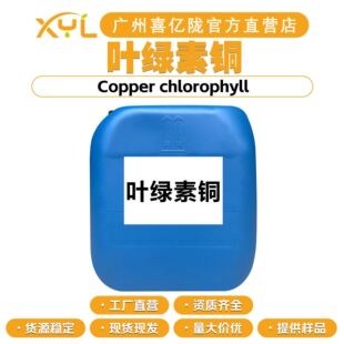 ���Sֱ�I �~�G���~ �����~�G�� �Gɫ�� ��Ȼ��ɫ�� 10g��ӆ