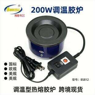 �羳200W��Ҏ�{�؟����z�t��˹�f��BS812�Ӱl�z�t�WҎ�z偼ӟ�t