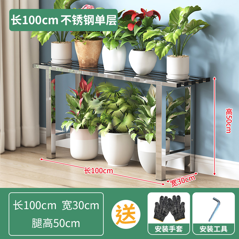 뜨거운 판매 스테인레스 스틸 길이 100 너비 30 높이 50