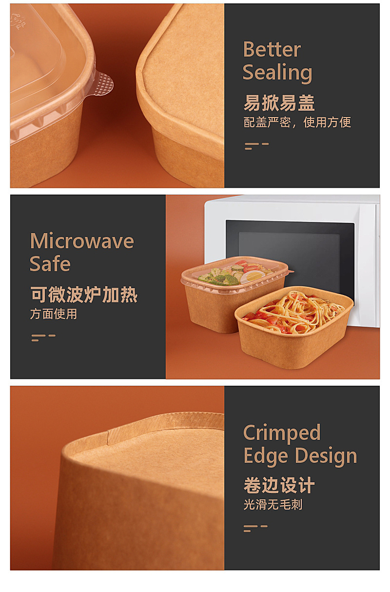 牛皮紙方盒(淘寶)_04