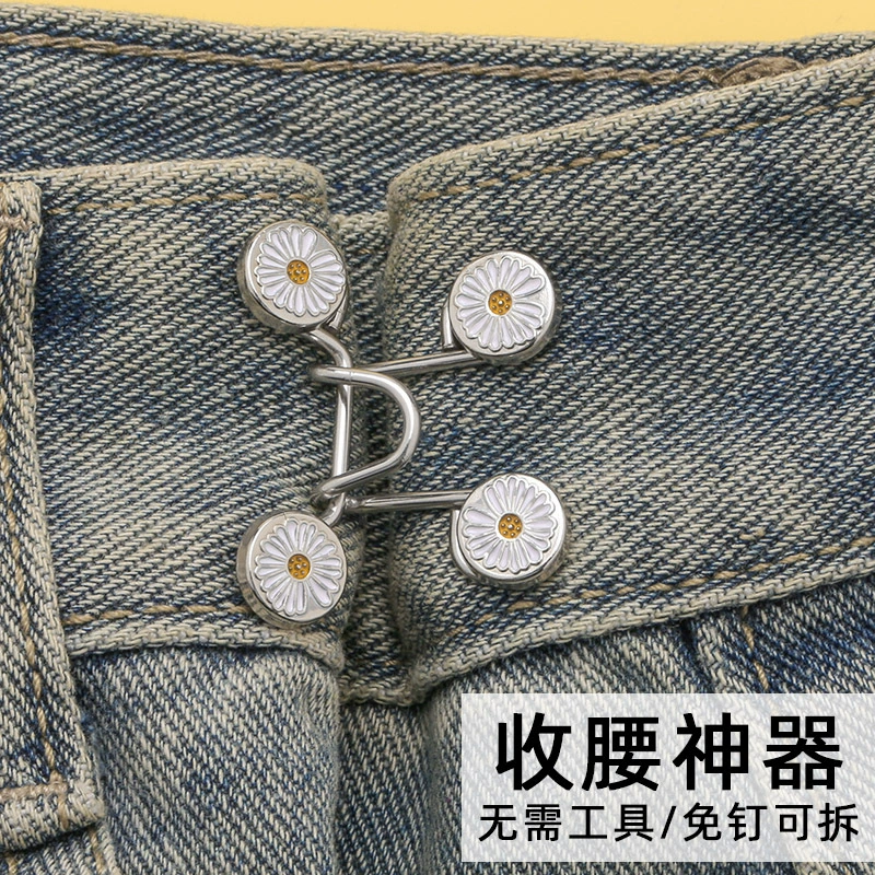 Trousers, brace, denim skirt, wholesale