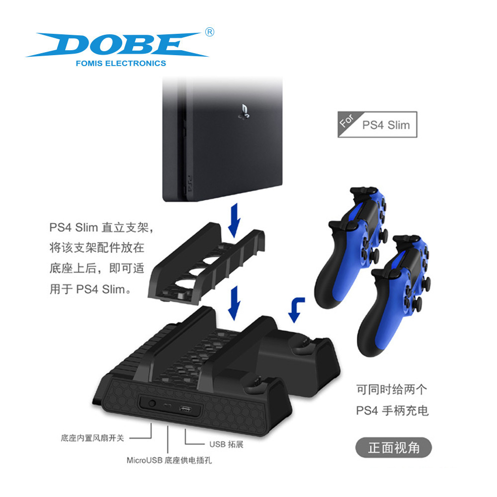PS4 / SLIM / PRO Base de disipación de calor multifunción PS4 base ventilador de disipación de calor + soporte de disco + doble carga TP4-882