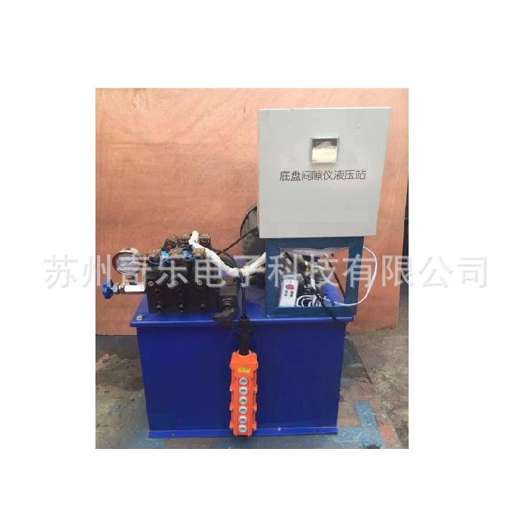 Измеритель зазора шасси LDJ, стенд для проверки зазора шасси, оборудование для проверки автомобилей, стенд для тестирования зазора