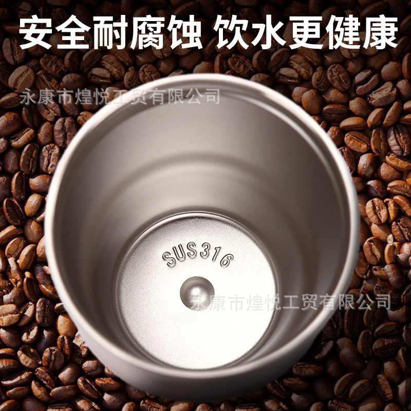 高颜値316ステンレスコーヒーカップ軽贅沢高級感カバーポケットカップシンプル屋外携帯保温カップ|undefined