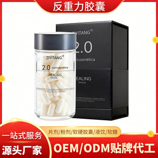 �������z��2.0�溬L-������ڼӁ���ȡ�������عȰ���OEM���ƴ���