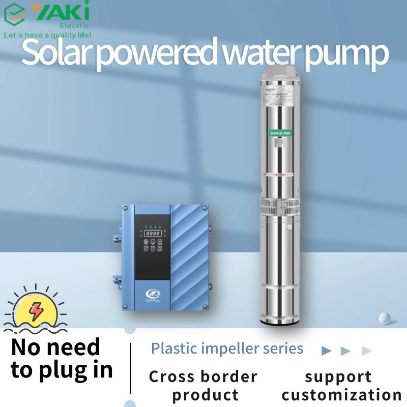 外贸非洲太阳能水泵不锈钢深井泵农田灌溉井用直流潜水泵工厂批发