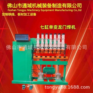 �����¿�ȫ�Ԅ��ź��C��8���ԄӾWƬ���T������\���I�Ԅӻ�