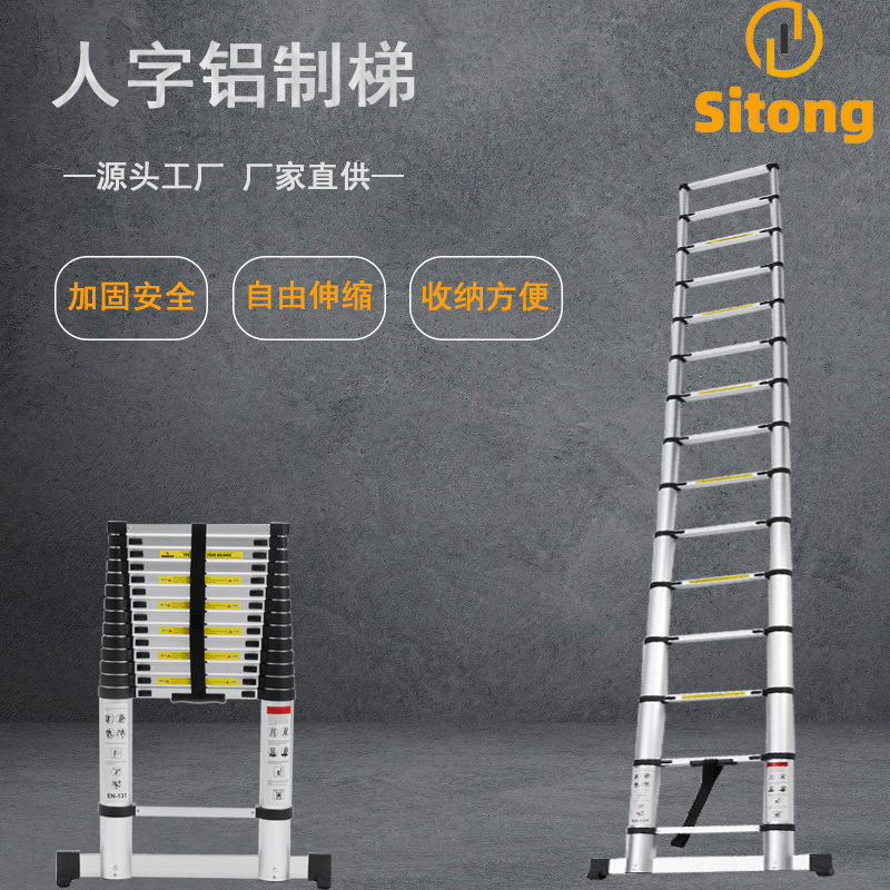 Escalera doméstica de aluminio reforzado, plegable y antideslizante, ideal para almacenes y hogar