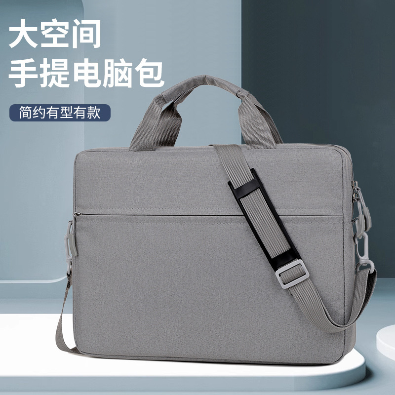 Fashion simple laptop bag laptop bag can hang luggage 16 inch large capacity shockproof computer bag